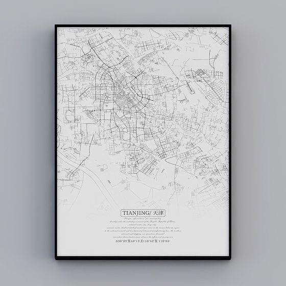 Tianjin City 3D Map Model