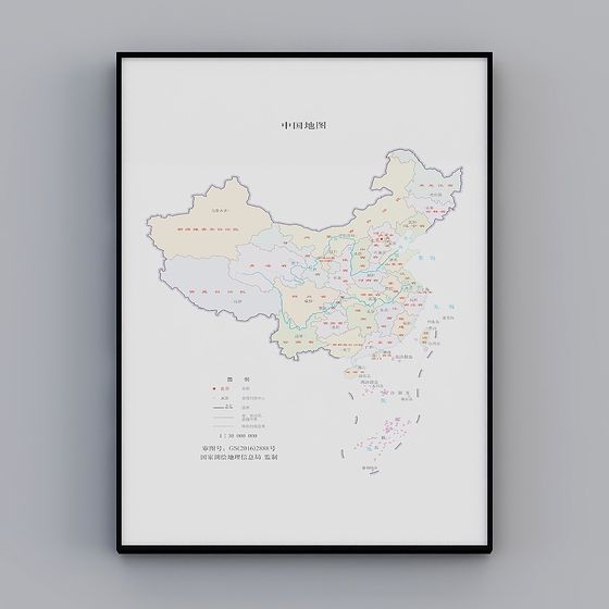 Low-Poly 3D Model of China Map for Creative Projects
