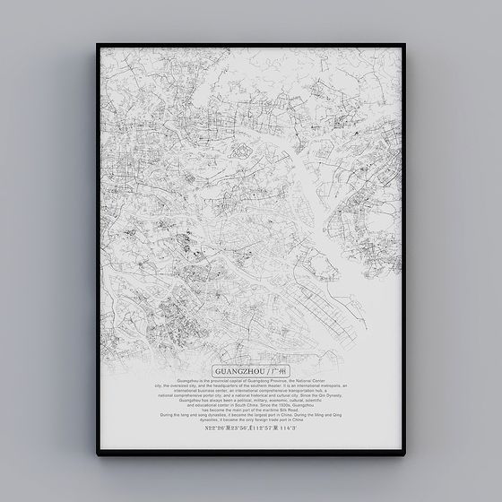 Guangzhou City 3D Model - Urban Exploration