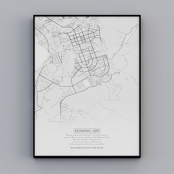 Kunming Urban Landscape 3D Model