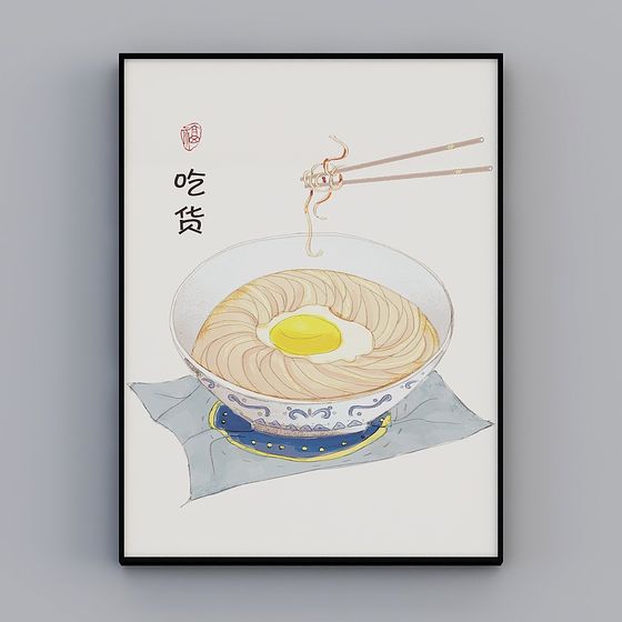 Realistic Ramen Bowl 3D model for Culinary Design