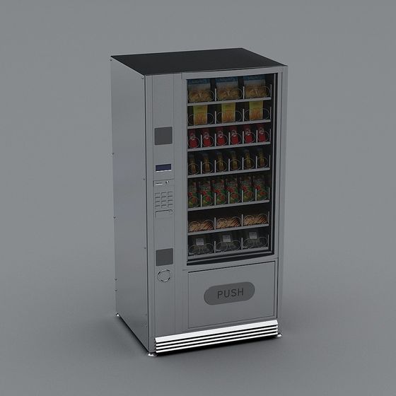 Realistic Vending Machine 3D model