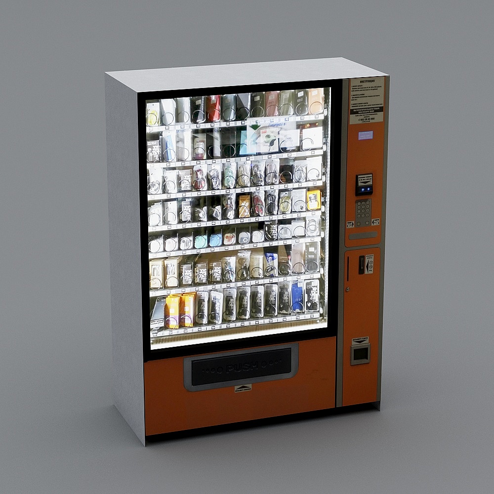 Vending machine