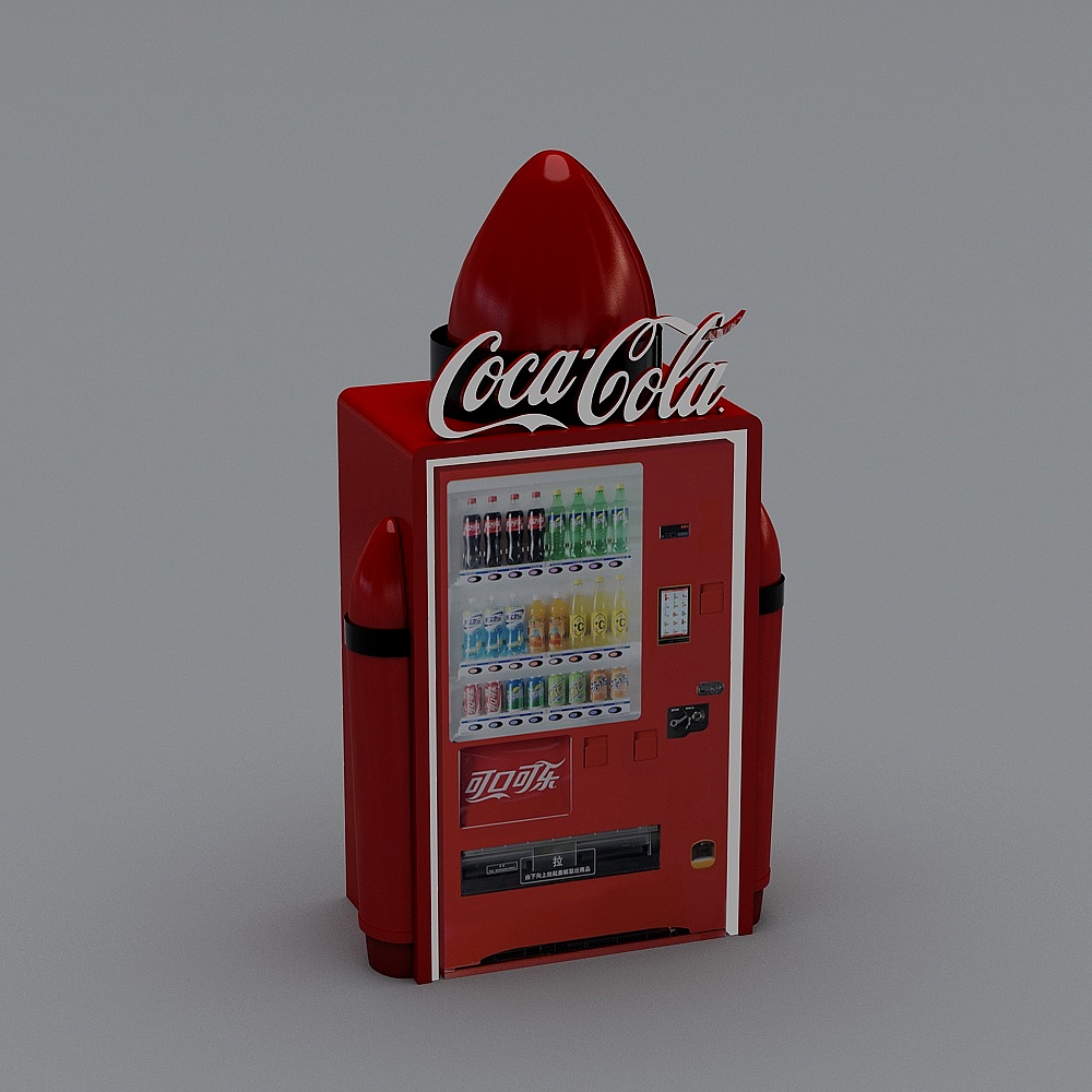 Vintage Coca-Cola Vending Machine 3D model