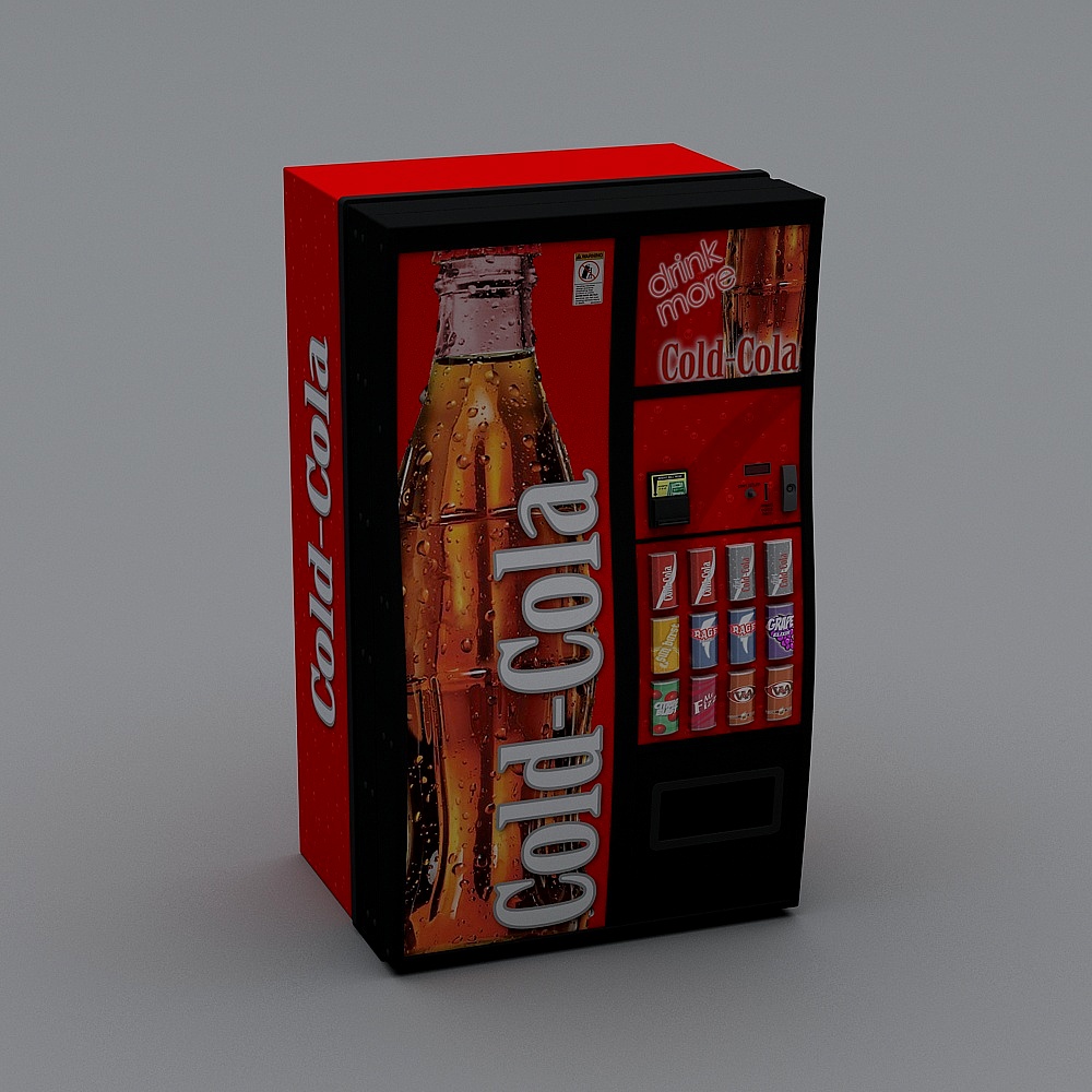 Retro Vending Machine 3D model