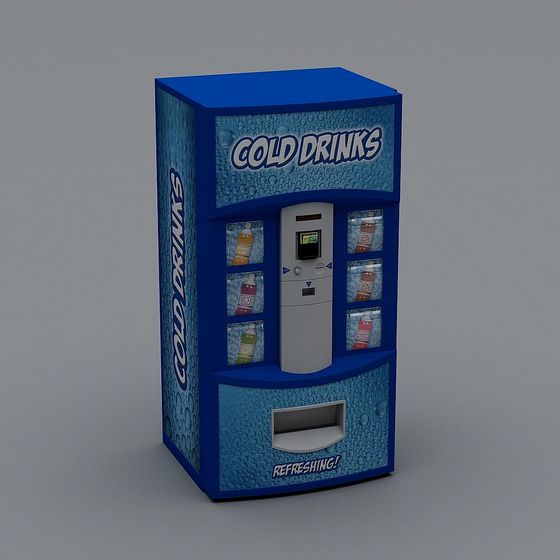 Modern Vending Machine 3D model