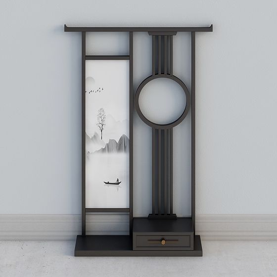 Ink Wash Folding Screen 3D model