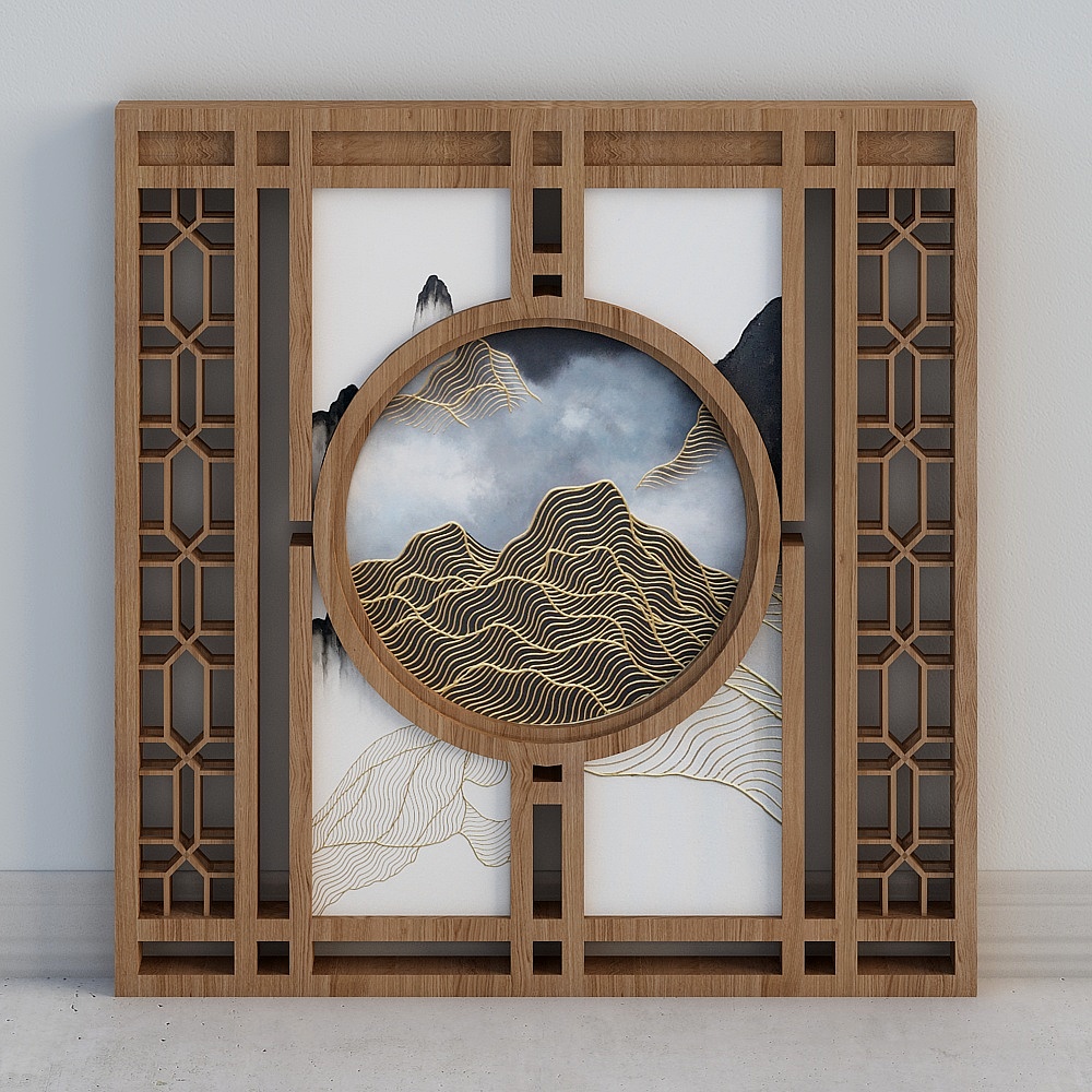 Schermo divisorio -250