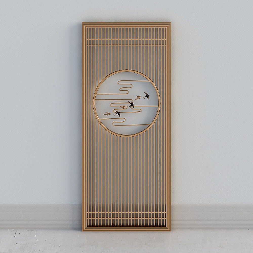 Screen partition-268