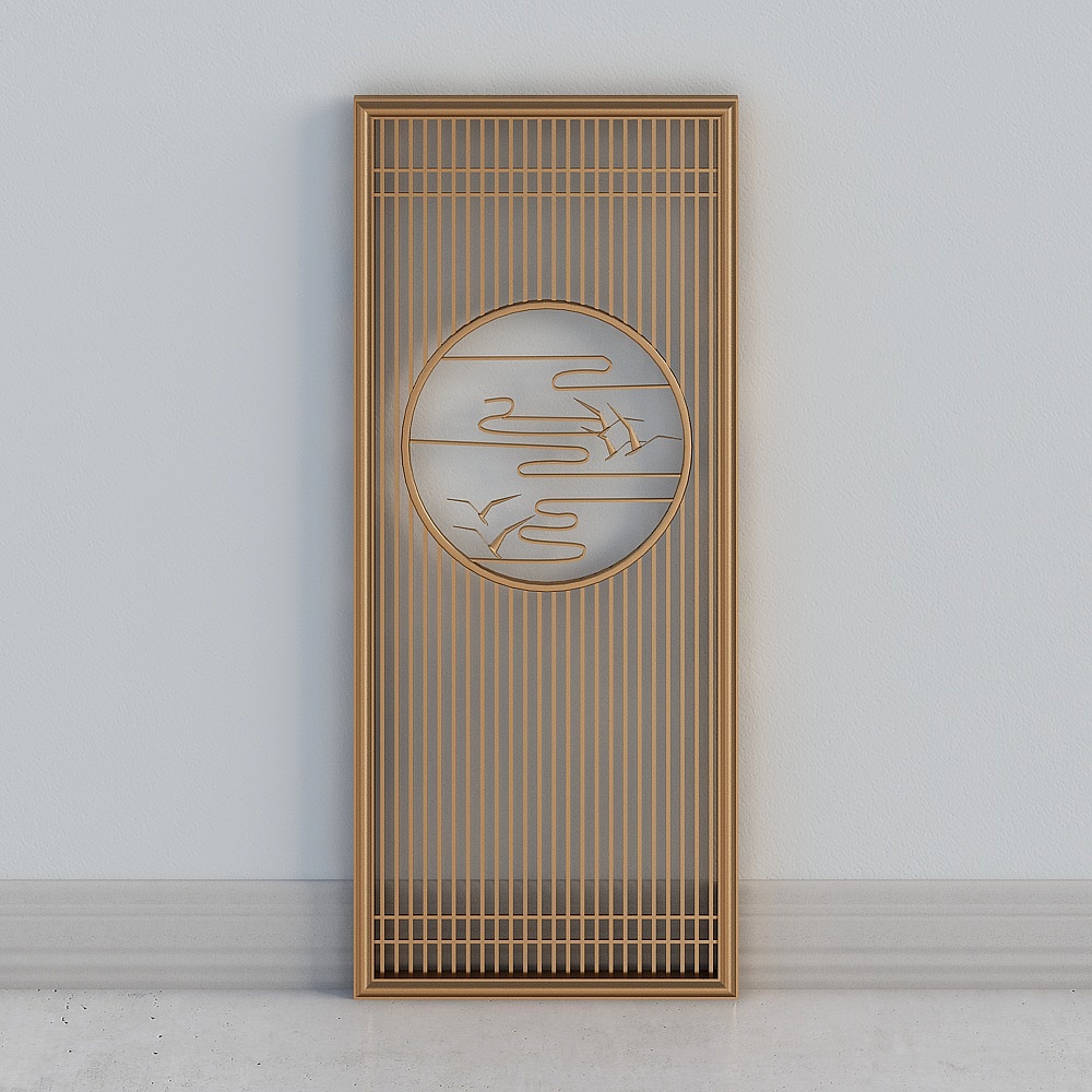 Screen partition-244