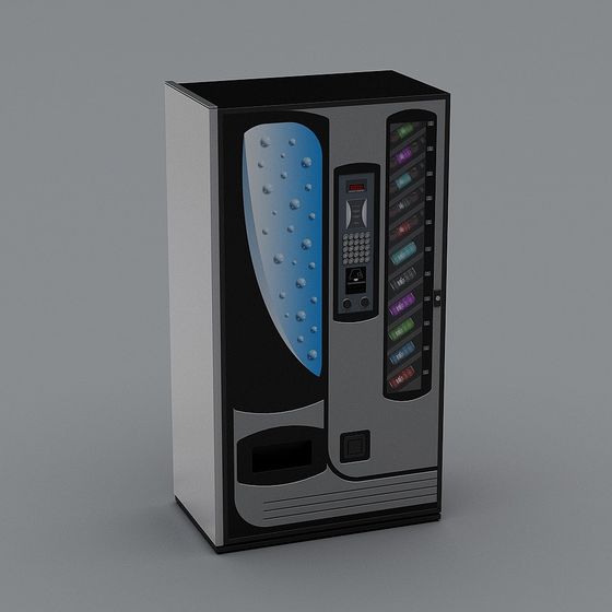 Stylish Vending Machine 3D model