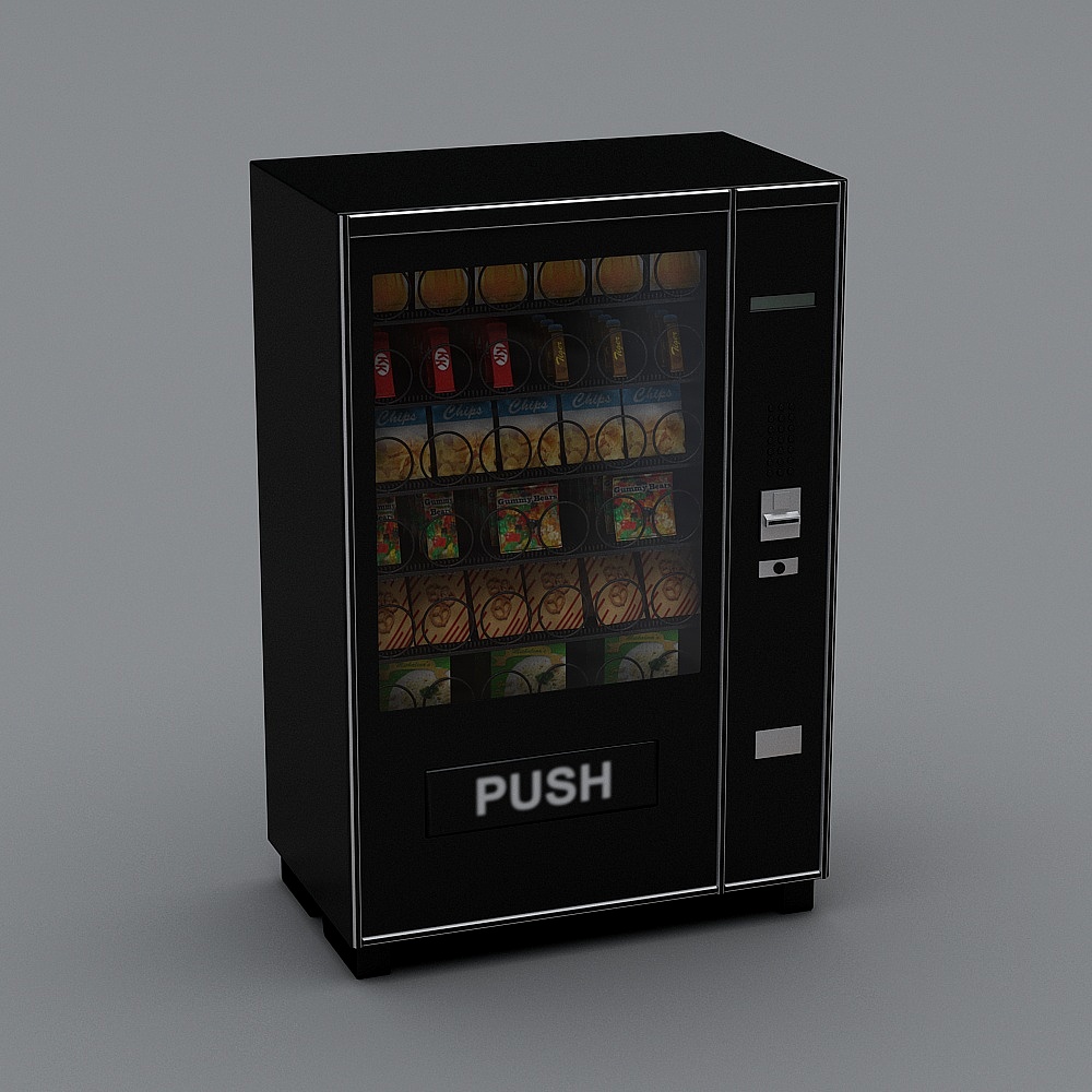 Vending machine
