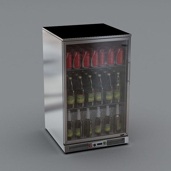 Stylish Stainless Steel Bar Refrigerator 3D model