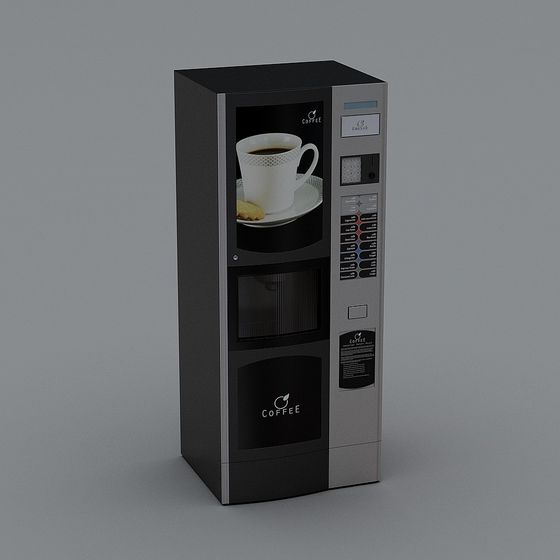 Stylish Coffee Vending Machine 3D Model