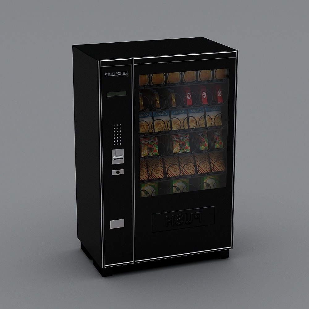 Vending machine
