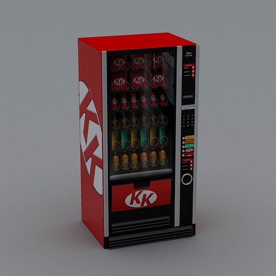 Realistic Vending Machine 3D model
