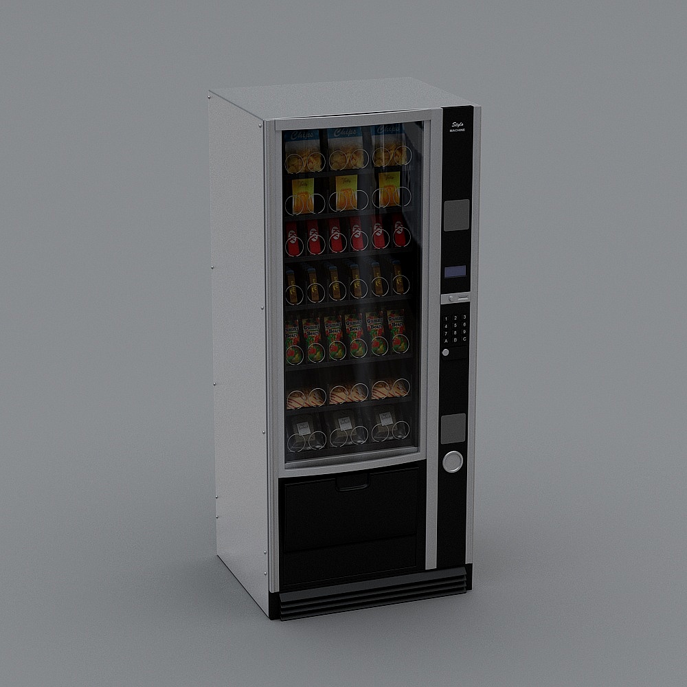 Vending machine
