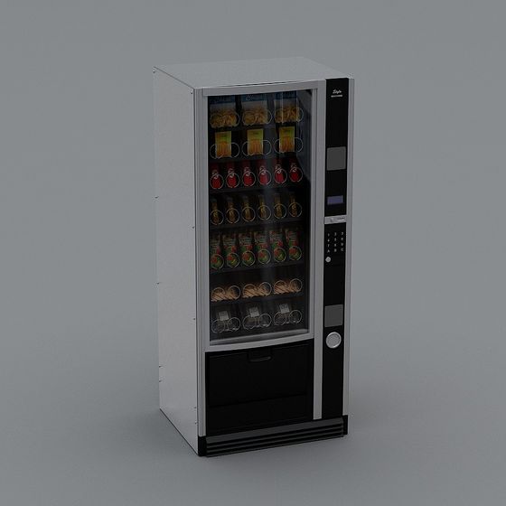 Realistic Vending Machine 3D model