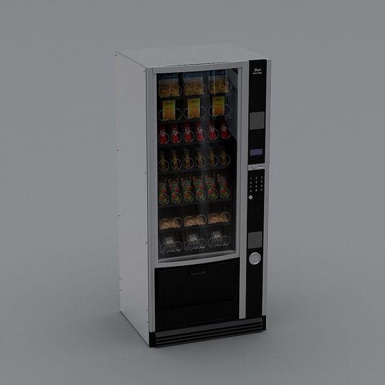 Contemporary Vending Machine 3D model