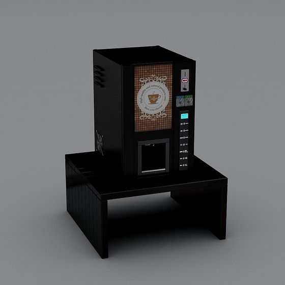 Modern Coffee Vending Machine 3D model