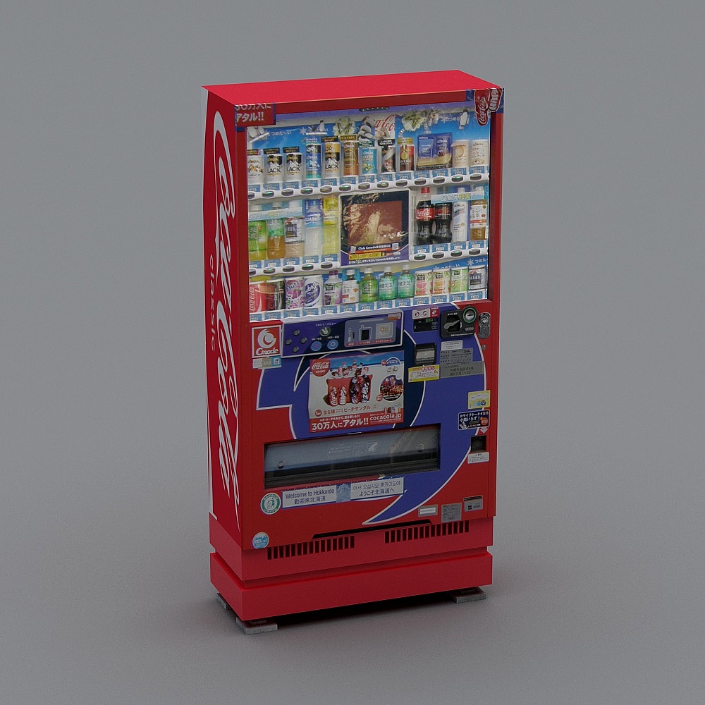 Realistic Japanese Vending Machine 3D model
