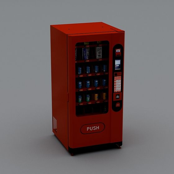 Stylish Vending Machine 3D model for Creative Projects