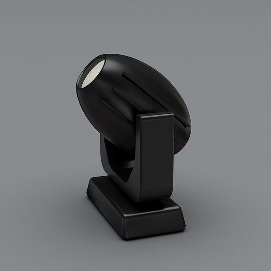 Futuristic Low-Polygon Table Lamp 3D model