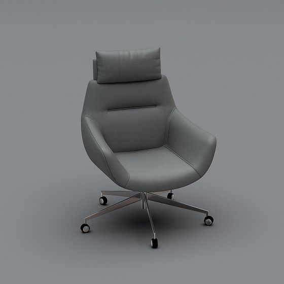 Urban Lounge Chair 3D model for Modern Interiors