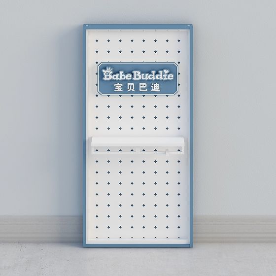 Babe Buddie Pegboard 3D model