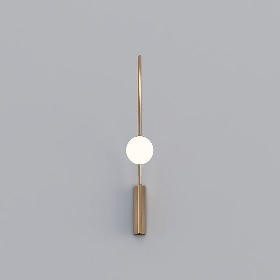 Modern Brown Wall Lamp 3D Model for Stylish Interiors
