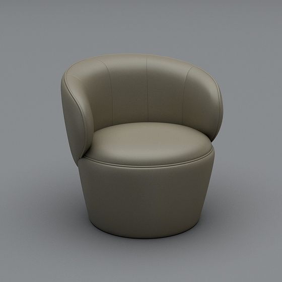 Stylish Curved Armchair 3D model for Modern Interiors