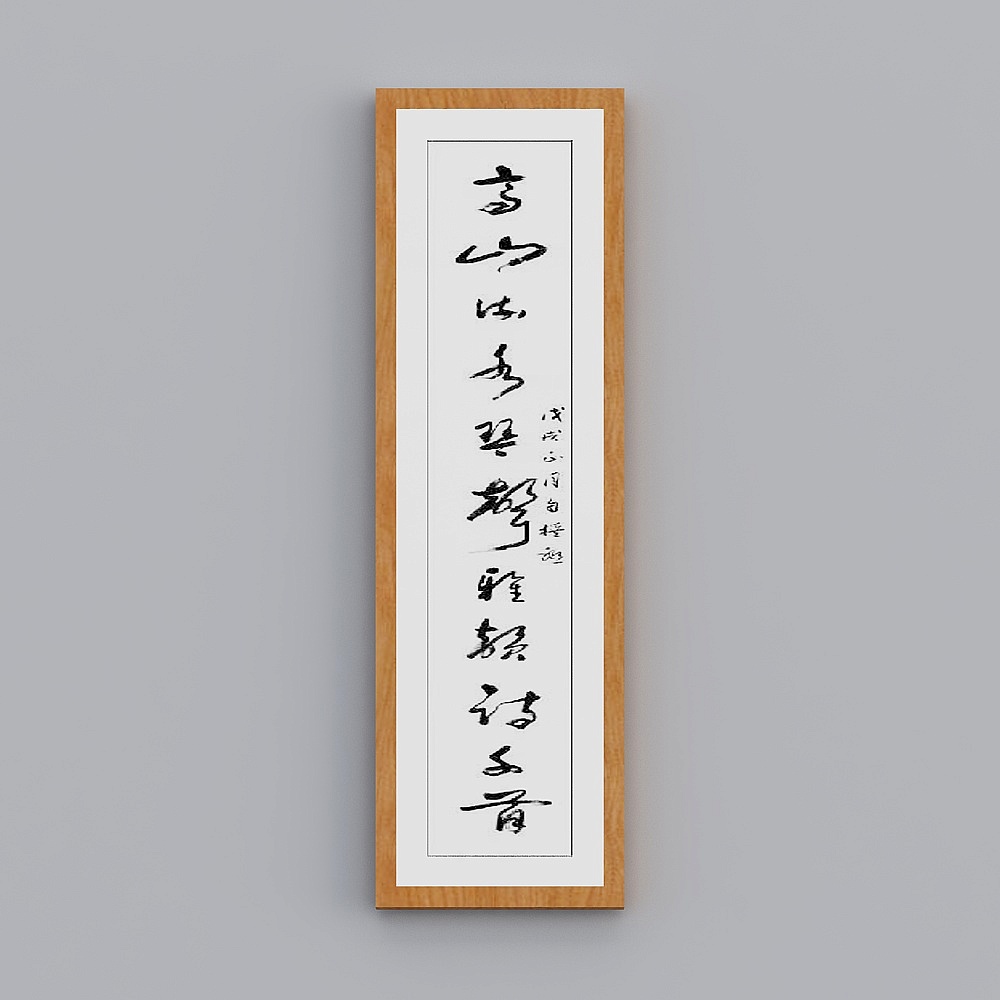 老闆桌 文字抽屜 2