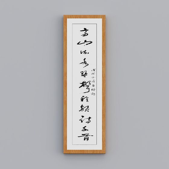 老闆桌 文字抽屜 2