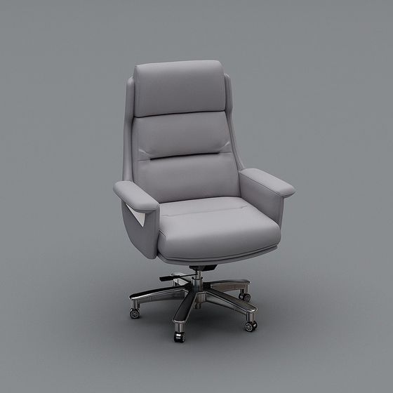 Modern Minimalist Office Chair 3D model