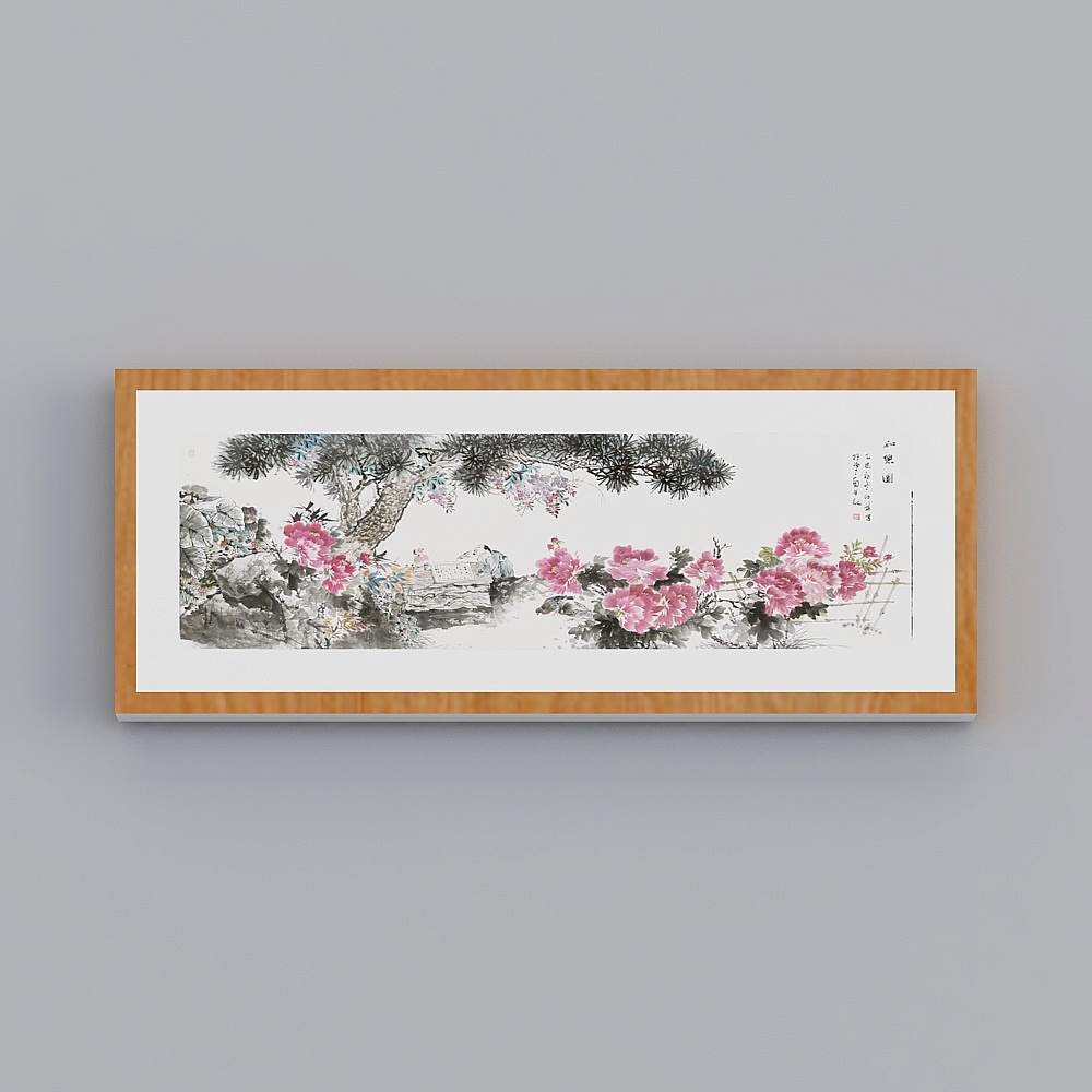 Small Office Hanging (1)