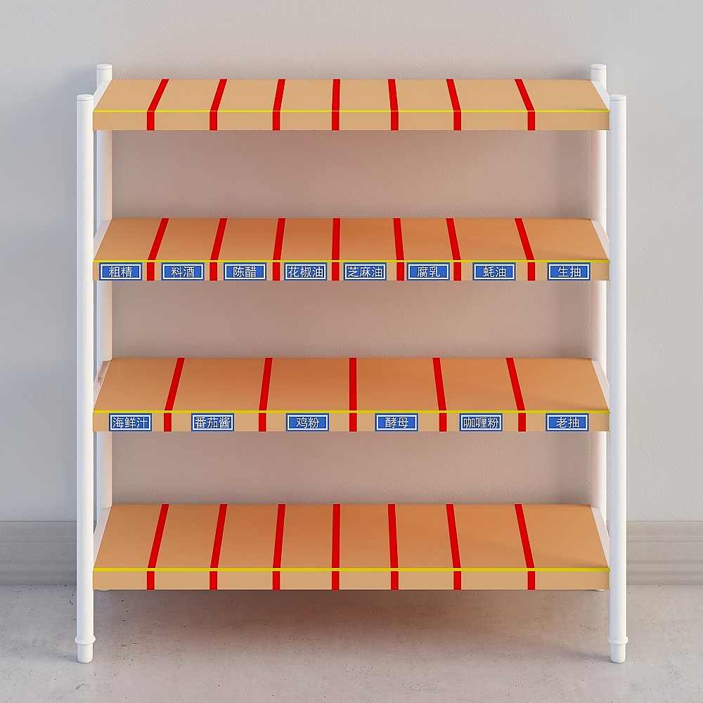 Étagère Armoire Armoire Combinée