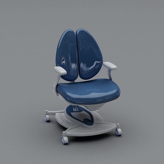 Futuristic Office Chair 3D model