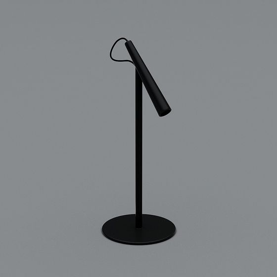 Modern Minimalist Table Lamp 3D model