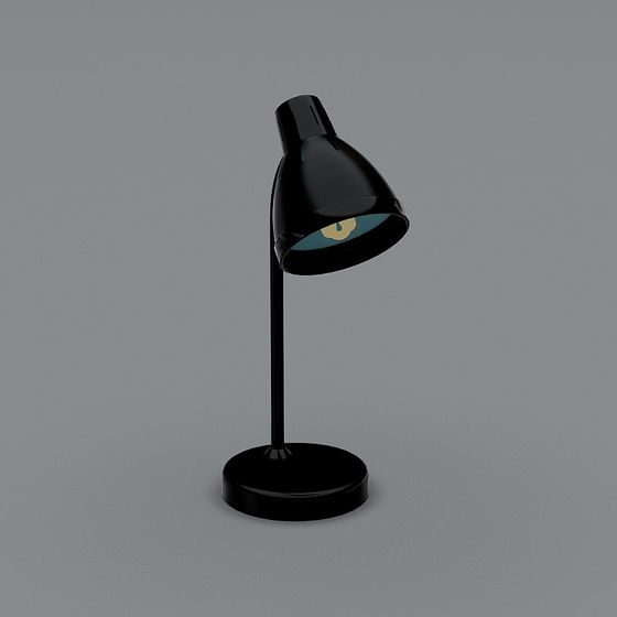 Vintage Table Lamp 3D model for Modern Design