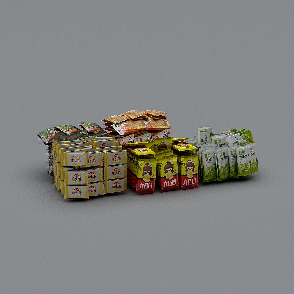 Surreal Snack Packaging Collection 3D model