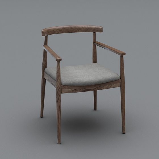 Chaise de salle à manger