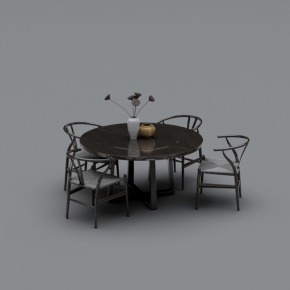 Minimalist Dining Table and Chairs Set 3D model
