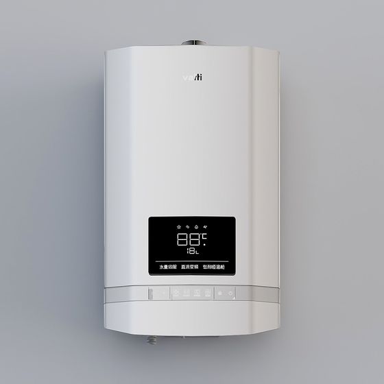Modern Minimalist Water Heater 3D model