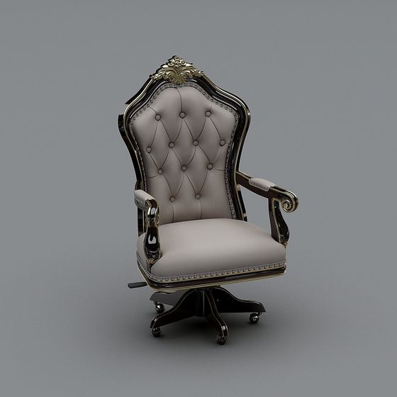 Avant-Garde Black Office Chair 3D Model for Modern Workspaces