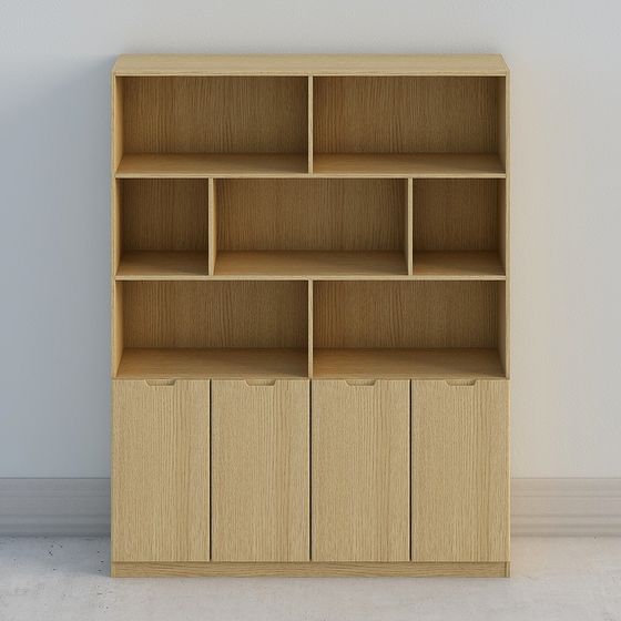 Urban Storage Modern Bookshelf 3D model