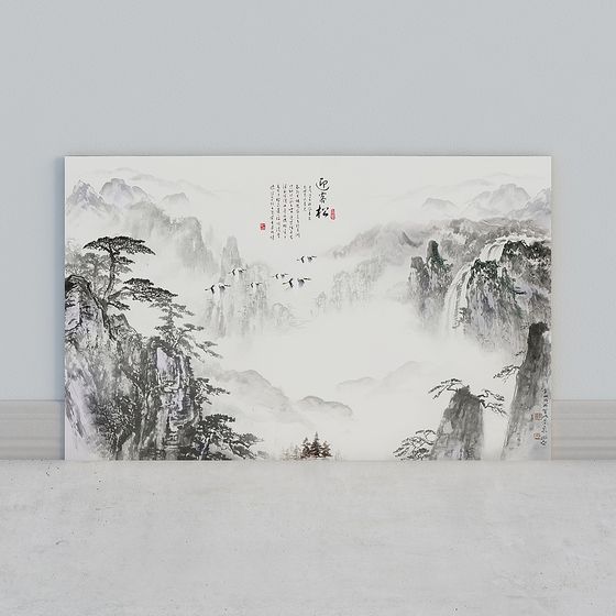 Ink Landscape 3D model - Poetic Serenity