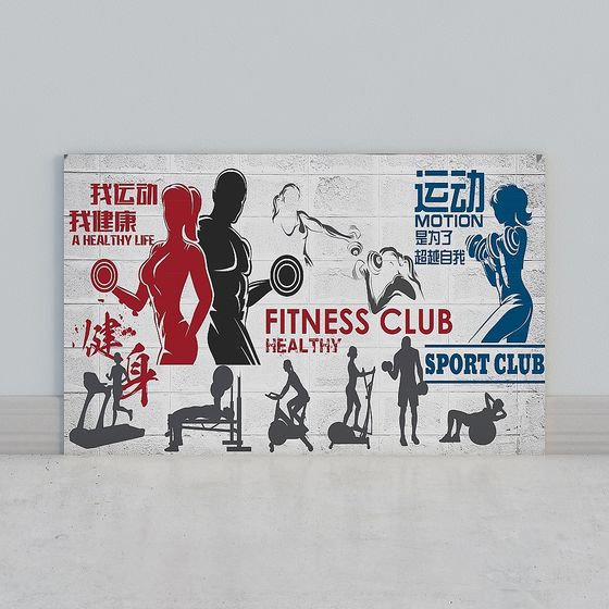 Fitness Club Poster 3D model
