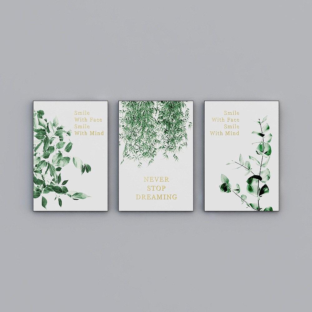 リビングルームプラントトリプル装飾画