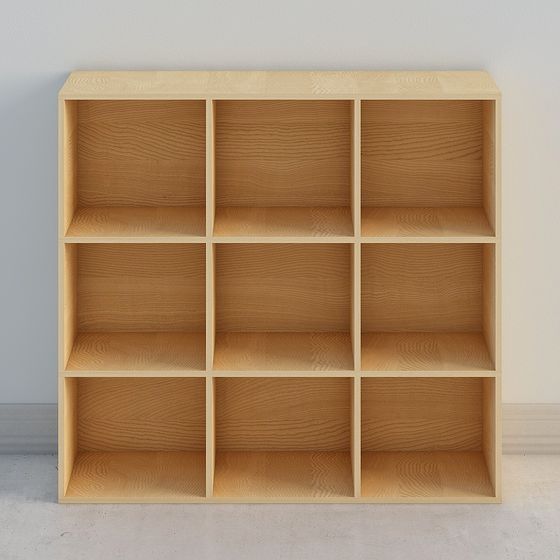 Modern Minimalist Bookshelf 3D model