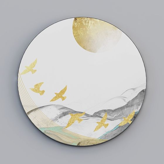 Golden Flight 3D model - Beautiful Bird Design